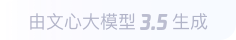 天镇360全景影像与AR技术的结合：为用户带来前所未有的手绘地图体验